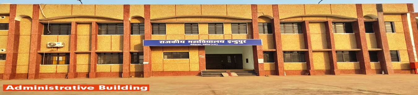 Administrative Building