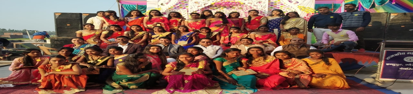 College Group Photo